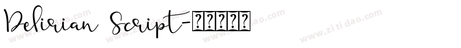 Delirian Script字体转换